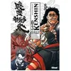Image de Kenshin Perfect edition - Tome 03 Nobuhiro Watsuki (Auteur)