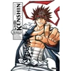Image de Kenshin le vagabond - perfect edition tome 5