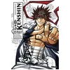 Image de Kenshin, le vagabond : perfect edition. Vol. 5 en occasion ou reconditionné