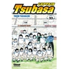 Image de Captain Tsubasa tome 33