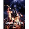 Image de La voie du sabre tome 2
