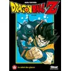 Image de Dragon Ball Z - Film 02 Akira Toriyama (Auteur)