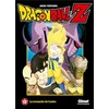 Image de Dragon Ball Z : les films. Vol. 5. La revanche de Cooler en occasion ou reconditionné