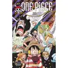 Image de One piece tome 67