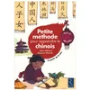 Image de Petite méthode pour apprendre le chinois en occasion ou reconditionné