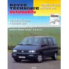 Image de Revue technique automobile, n° 576.3. Peugeot 806/Citroën Evasion 95/98 en occasion ou reconditionné