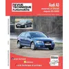 Image de Rta b715.6 a3 ess 1.6 fsi et 2.0 tdi (140/170)>05/05 Etai (Auteur)