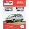 Image de Rta B758 Opel Zafira Ii Phase 1 Et 2 1,9 Cdti Etai (Auteur)