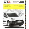 Image de Revue technique automobile, n° B793. Peugeot Partner (B9/-) II PH.2 : 2012-5 : 1.6 HDI 75-920 ch en occasion ou reconditionné