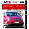 Image de Revue technique automobile, n° B795. Opel Meriva II phase 1 : 1.7 CDTi 110 ch : 09-2010 à 12-2013 en occasion ou reconditionné