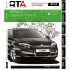 Image de Renault Laguna Iii Phase 2 1,5 Dci 110 Ch 11/2010 Collectif (Auteur)