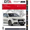 Image de Revue technique automobile, n° B798. Audi A1 phase 1 : 1.6 TDi 90 et 105 ch : 09.10-01.2015 en occasion ou reconditionné