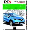 Image de Le Guide des métiers de l'automobile 89/90 en occasion ou reconditionné