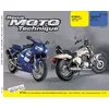Image de Revue moto technique, n° 112.2. Kymco 125/Yamaha R1 en occasion ou reconditionné