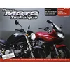 Image de Revue moto technique, n° 121.1. Ducati Monster/Suzuki Bandit 600 en occasion ou reconditionné