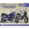 Image de Revue moto technique, n° 125.1. Honda XL 125V/Suzuki GSX 750-1.200 Inazuma en occasion ou reconditionné