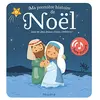 Image de Ma première histoire de Noël : avec les plus beaux chants chrétiens ! en occasion ou reconditionné