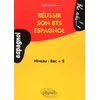 Image de Réussir son BTS espagnol : niveau bac + 2 en occasion ou reconditionné