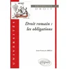 Image de Droit romain : les obligations en occasion ou reconditionné