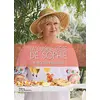 Image de La cuisine d'été de Sophie : 90 recettes ensoleillées en occasion ou reconditionné