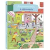Image de Mes premieres sorties à decouvrir Magali Clavelet (Illustration)