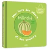 Image de Le marché en occasion ou reconditionné