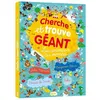 Image de Cherche et trouve geant - les animaux du monde Prisca Le Tandé Ronget (Illustration), Nicole Vang (Illustration), Benjamin Bécue (Illustration), Julie Mercier (Illustration)