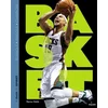 Image de Basket : technique, pratique, champions en occasion ou reconditionné
