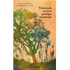 Image de Promenade en terre poétique européenne Pierre Champollion (Auteur), Claude Fintz (Auteur)