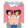 Image de Marie-Lune tome 4 - c'est officiel... je la déteste !
