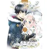 Image de Nina du royaume aux étoiles - Tome 7 Rikachi (Auteur), Angélique Mariet (Traduction)