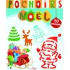 Image de Mes pochoirs de Noël : 50 pochoirs