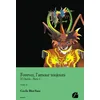 Image de Forever, l'amour toujours : Tome IV : El Diablo - Partie I en occasion ou reconditionné