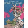 Image de Rohan au Louvre en occasion ou reconditionné