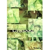 Image de Urban tome 5