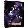 Image de 7 fates - chakho tome 1