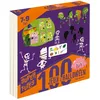 Image de 100 jeux d'Halloween : 7-9 ans en occasion ou reconditionné