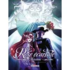Image de La rose écarlate : missions. Vol. 2. Le spectre de la Bastille. Vol. 2 en occasion ou reconditionné