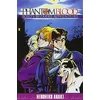 Image de Phantom blood : Jojo's bizarre adventure. Vol. 1 en occasion ou reconditionné