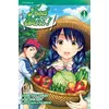 Image de Food Wars tome 3