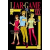 Image de Liar Game tome 19