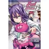 Image de Food wars ! T18 Yûto Tsukuda (Auteur), Yuki Morisaki (Scénario), Shun Saeki (Dessinateur)