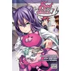 Image de Food wars. Vol. 18. Contre-attaque lancée !. Shokugeki no Sôma. Vol. 18. Contre-attaque lancée ! en occasion ou reconditionné