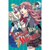 Image de Yamada kun & the 7 witches tome 14