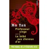 Image de Professeur singe. Le bébé aux cheveux d'or en occasion ou reconditionné