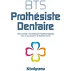 Image de BTS prothésiste dentaire en occasion ou reconditionné