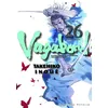 Image de Vagabond T26 Takehiko Inoue (Auteur)