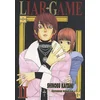 Image de Liar game. Vol. 2 en occasion ou reconditionné