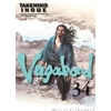 Image de vagabond tome 34
