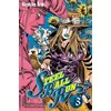 Image de Jojo's - Steel Ball Run T03 Hirohiko Araki (Auteur)
